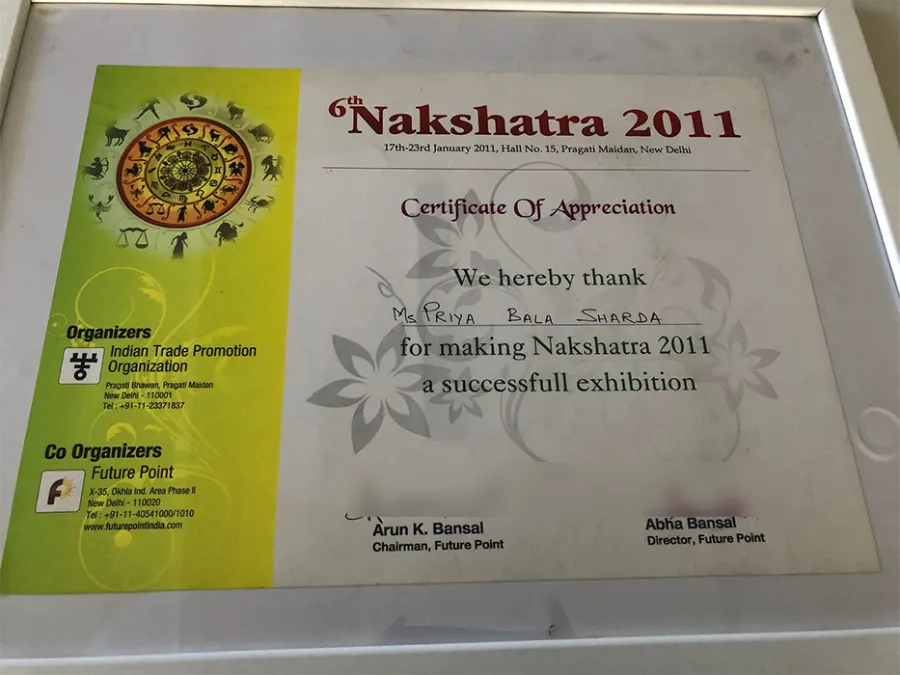 Certificate of Appreciation