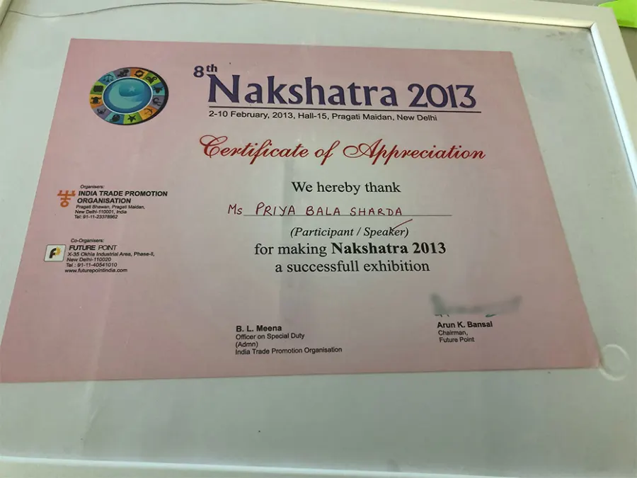 Certificate of Appreciation